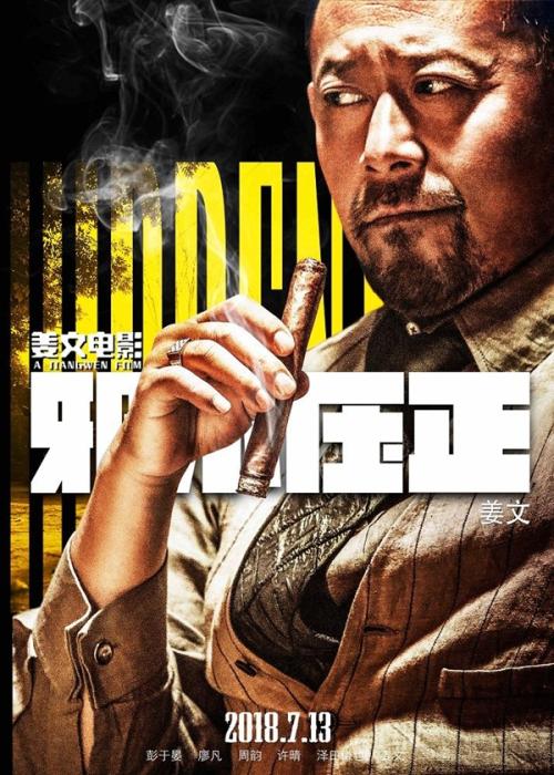 中国农业银行存款证明怎么开